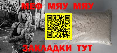 дмт Рыбинск