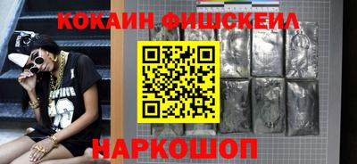 мдма Рязань
