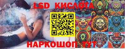 меф VHQ Свободный