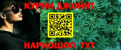 мдма Рязань