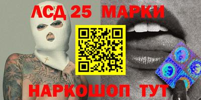 мдма Рязань