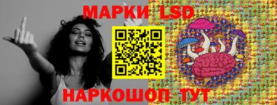дмт Рыбинск