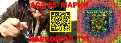 мдма Рязань