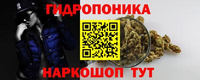 марки nbome Рузаевка