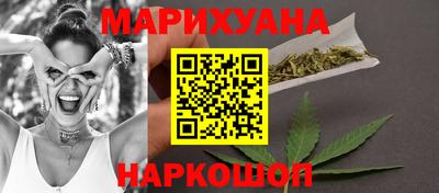 мдма Рязань