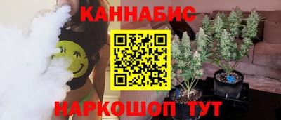 дмт Рыбинск