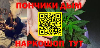 марки nbome Рузаевка
