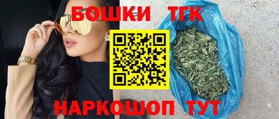 дмт Рыбинск