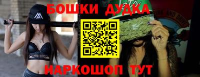 мдма Рязань