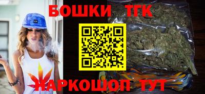 марки nbome Рузаевка