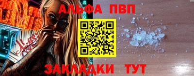 мдма Рязань