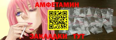 дмт Рыбинск