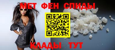 марки nbome Рузаевка