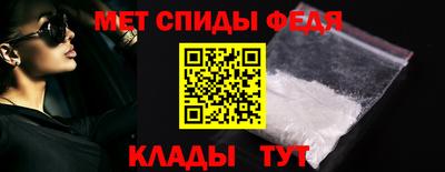 дмт Рыбинск
