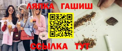 мдма Рязань