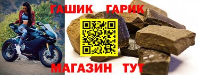 мдма Рязань