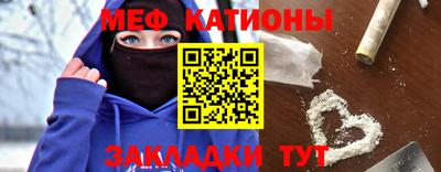 марки nbome Рузаевка