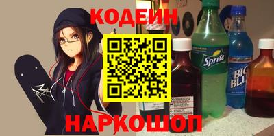 дмт Рыбинск