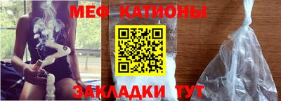 мдма Рязань