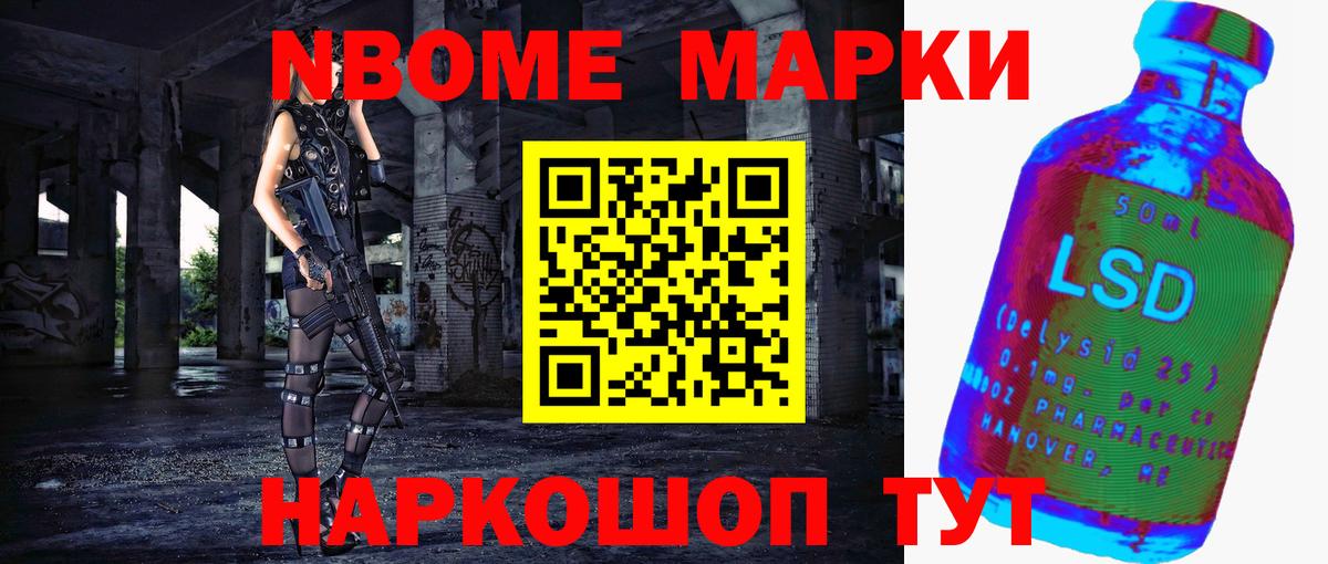 LSD-25 экстази кислота  Вход с VPN  Дятьково 